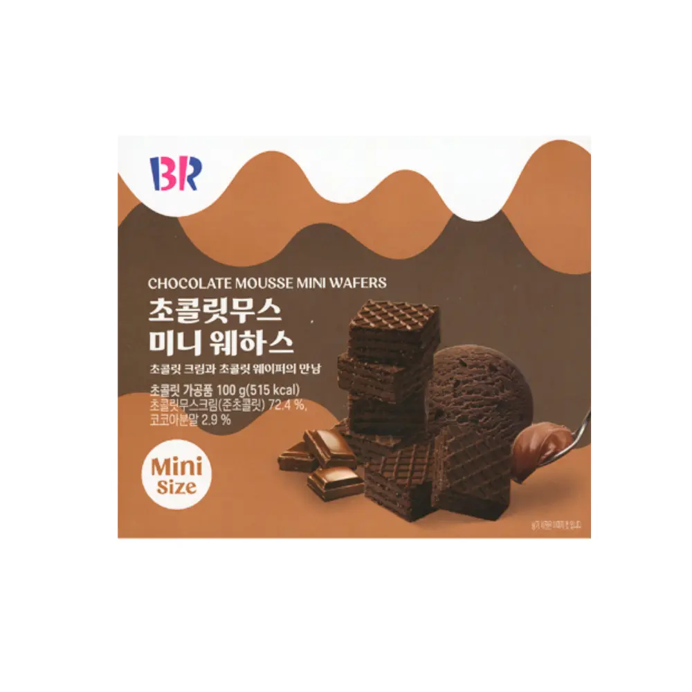 Baskin Robbins - Chocolate Mousse Mini Wafers (Korea)