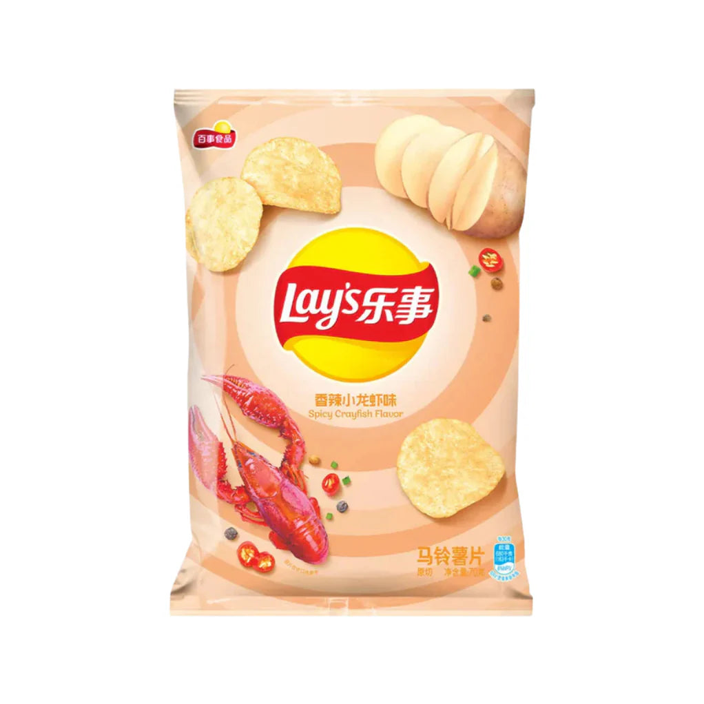 Lay's Spicy Crawfish (China) 70g